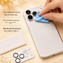 Apple 17 Pro Max/iPhone 18 Pro Max Fragrance Lens Protector iPhone 17 Pro sidabras