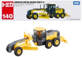 TAKARA TOMY Komatsu motorinis greideris Mini automobilis automobilio žaislas 3 metų ir vyresniems Supakuotas Žaislo saugos standartas išlaikytas ST ženklo sertifikatas TOMICA TAKARA TOMY black