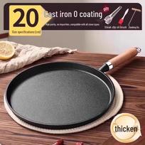Thickened Cast Iron Non-Stick Flat Frying Pan gray