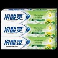 Leng Suan Ling Gum Care & Anti-Sensitive Toothpaste green