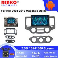 Automobilio radijas Kia Magentis 2008-2010 m. Android multimedijos vaizdo grotuvas GPS navigacija Carplay Android Auto 4G WIFI 4 core 1GB+32GB carplay black
