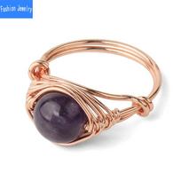 Viela apvyniotas apvalus natūralaus krištolo žiedas ametisto rožinio kvarco reiki gydomasis akmuo Amethyst beige
