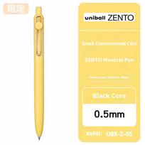 Uni-ball ZENTO UMN-ZSC05 Gel Ink Pen 0.38/0.5mm Eco-Friendly Recyclable Barrel,Quick-Dry&Anti-Smudge for Intensive Writing&Exams yellow