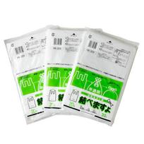 Chemijos Japonija Šiukšlių maišas Rankinė Pusiau permatomas Plotis 50cm Aukštis 60cm Storis Patogus Plastikinis maišas 20L 20 vienetų Surišamas 3 vienetų rinkinys 0,02mm HK-20N