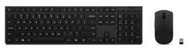 LENOVO PROFESSIONAL WIRELESS RECHARGEABLE KEYBOARD & MOUSE AI FIN/?SWE