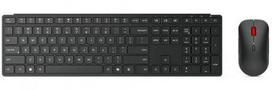 LENOVO WIRELESS MULTI-MODE PRO COMBO KEYBOARD & MOUSE FIN/SWE