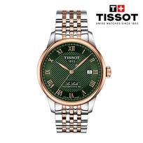 [TISSOT] Le Locle Powermatic 80 39,3 mm žalias ciferblatas rožinio aukso dviejų tonų nerūdijančio plieno automatinis laikrodis (T006.407.22.093.01)