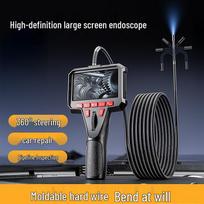 4.5  Screen Waterproof Handheld Endoscope: HD Pipe Inspection Camera with Steerable Probe for Automotive and Industrial Repair A47 with Screen Borescope 1 Meter Snake Tube blue