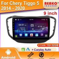 Android Automobilinis Radijas Chery Tiggo 5 2014 - 2020 Vaizdo Multimedijos Bluetooth Grotuvas Navigacija GPS 4G Carplay Automagnetola 4 core 1GB+32GB carplay orange