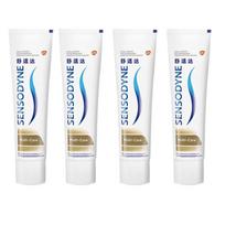 Sensodyne Multi-Care Toothpaste white