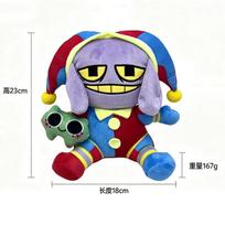 23CM Cute The Amazing Digital Circus Series Plush Toy Cartoon Kawaii Character Creativity PP Cotton Filling Stuffed Toy Gift 23CM gray