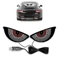 TVETE Car LED Eye Devil Eye Light USB Devil Eye Cool RGB Lamp 11 gray
