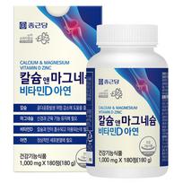 Chong Kun Dang Calcium & Magnesium Vitamin D Zinc 180 Tablets 1 pcs
