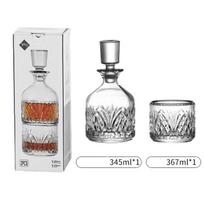 Whiskey Decanter Set with Old Fashioned Whisky Glasses for Liquor Scotch Bourbon or Wine gray