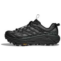 HOKA ONE ONE Mafate Three2 Stealth/Tech Black Carbon Black Sneakers 1162770-BBNB 40 pilka spalva