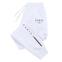 France-paris Men Jogger Pants Pocket Paris Serif Letter Art, Leg Tricolor Accent Graphic, Ribbed Ankle Sweatpants for Trendy Daily Fits 2XL pilka