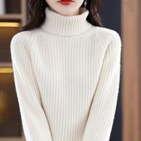 Turtleneck Pit Strip Soft Waxy Knitted Sweater Women's Autumn and Winter Inner Short Bottoming Sweater One size smėlis