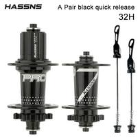 HASSNS PRO7 Mtb Hub 32 24 Holes Bearing Mountain Bike Freehub Rear Hub 32h 24h Noisy Cube Bicycle Bushings 12 11 10 9 8 7 Speed PRO7 Black A Pair black