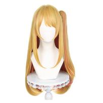 Season 2 Mem Cyo Cosplay Anime Oshi No Ko Rubii Costume Spot Uniform Wig Girl Kawaii Cute Mem-Cho Skirt Halloween Suit for Woman XL beige