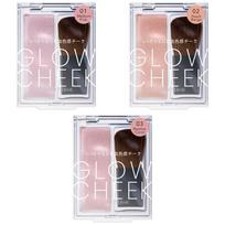 Kiss Me Ferme Glow In Cheek Blusher 3 Colors Selection 03 Nuance Coral gray