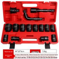 15-Piece Heavy Duty 3/4  Deep Impact Socket Set for Pneumatic/Electric Wrenches - Auto Repair Tool black