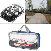 Standard Size Volleyball Net with Storage Bag for Beach Game Indoor Match gray
