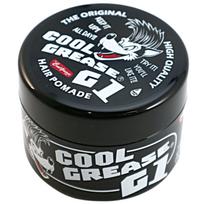 Sakamoto Koseido Fine Cool Grease G1 210g Unscented Pomade for Men and Women, Hair Styling Product, Hair Grease, Barber Style black