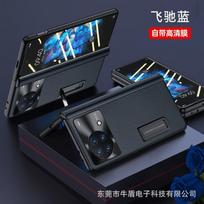 Genuine Leather Folio Case With Kickstand Vivo X Fold Business Style Drop Protection Hinge Support Includes Tempered Glass VIVO X Fold - Fingerprint Unlock Version black