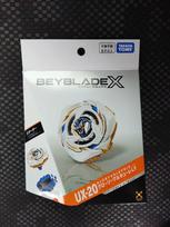 Takara Tomy Beyblade X UX-20 Glory Valkyrie LF String Launcher white