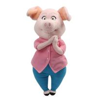 GUND SING Rosita 4059850 gray