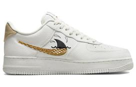 Nike Air Force 1 Low '07 LV8 Next Nature Sun Club Kviečių Žolė DM0117-100 42.5 white