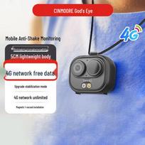 Shenmou BC6 Nešiojama 4G HD Mini apsaugos kamera (CN versija)