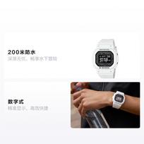 CASIO 200 meters waterproof Quartz resin strap 51.1*44.5mm same style for men and women black dial DW-H5600-7JR juoda