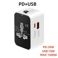 All-in-One Universal Travel Adapter USB A Type C Port Power EU UK US AU Power Charger Adapter Multifunctional Converter Socket Other white