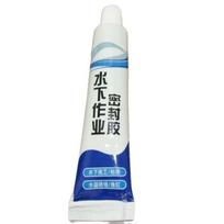 Strong Underwater Sealant Fast Sealing Waterproof Sealant New Aquarium Repair Glue  Bathroom Repair 60ml