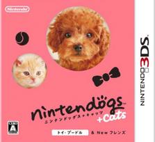 nintendogs katės Žaislinis pudelis Nauji draugai 3DS + & - brown