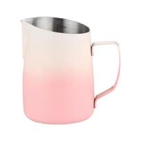 Modern Metal Milk Frother Cup With Slanted Opening Simple Milk Frothing Cup Ideal For Making Restaurant Style Beverages white