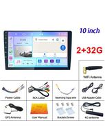 REAKOSOUND 2 Din Android 4G Wireless CarPlay Android auto Car Radio universalus 7/9/10'' Stereo Cool Fan GPS multimedijos grotuvas 10 inch 2-32