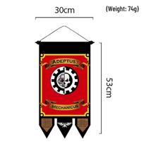 Warhammer 40K skyriaus vėliava miegamojo dekoras