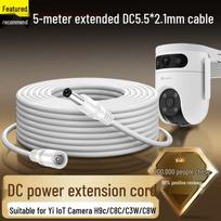 EZVIZ Security Camera DC5521 Power Extension Cable gray