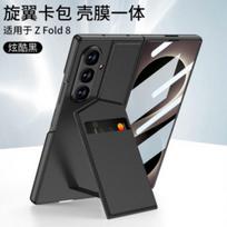 Galaxy Z Fold 8 Ultra Case With Card Slot Stand PU Leather Cover Shockproof Protective Shell Z Fold8 Ultra gray