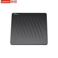 Lenovo DB75-Max 8x External DVD Drive black
