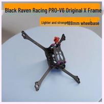 HSKRC BCROW V6 5-inch FPV Racing Drone Frame