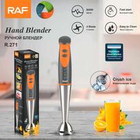 European Standard Multifunctional Household Handheld Blender, Electric Baby Food Blender, Stainless Steel black