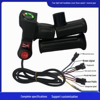 Four-Light Three-Speed Electric Throttle Grip with Reverse Voltage Display 24V black