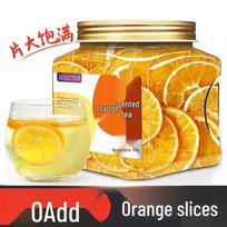 Sweet & Sour Dried Orange Slices beige