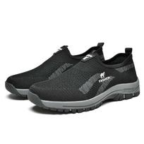 Madingi lengvi Parkside prabangūs krepšinio bateliai bėgimui vyriški sportbačiai dydis 13 vyriški batai sportiniai aukštos klasės laisvalaikio Hyperbeast 44 black