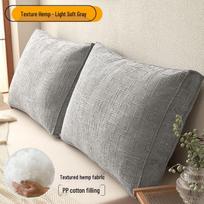 Tekstūruota kanapinė 3D galvūgalio pagalvė Minkštas apmušalas Storas tataminis sofos juosmens pagalvė Skalbiamas juosmens atramos kilimėlis 60x50x10 cm Pillowcase Only