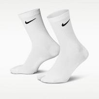 NIKE Men's Lightweight Quick-Dry Split-Toe Training Socks L white