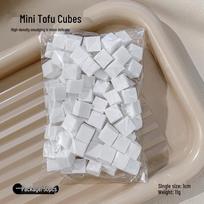 1cm Mini Tofu Block Nail Art Gradient Sponge for Gel & Blush Application white